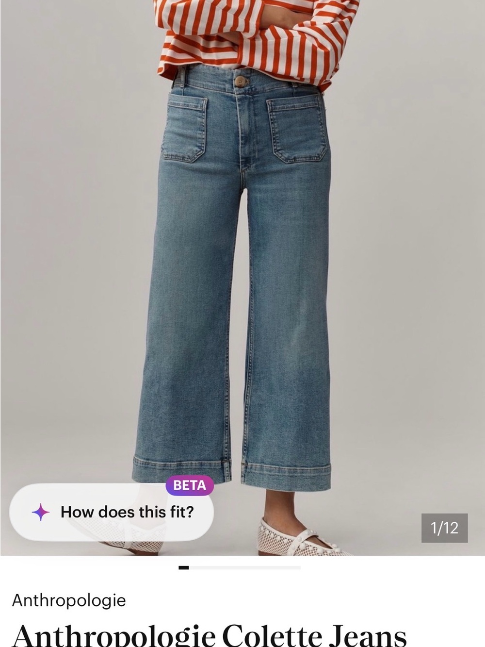 Anthropologie Colette Wide-Leg Jeans in medium blue, never worn.